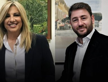 Εκλογές Κεντροαριστεράς: Ομαλή διεξαγωγή της διαδικασίας παρά την ισχυρή βροχή στο Λεκανοπέδιο Αττικής (φωτό) (upd)